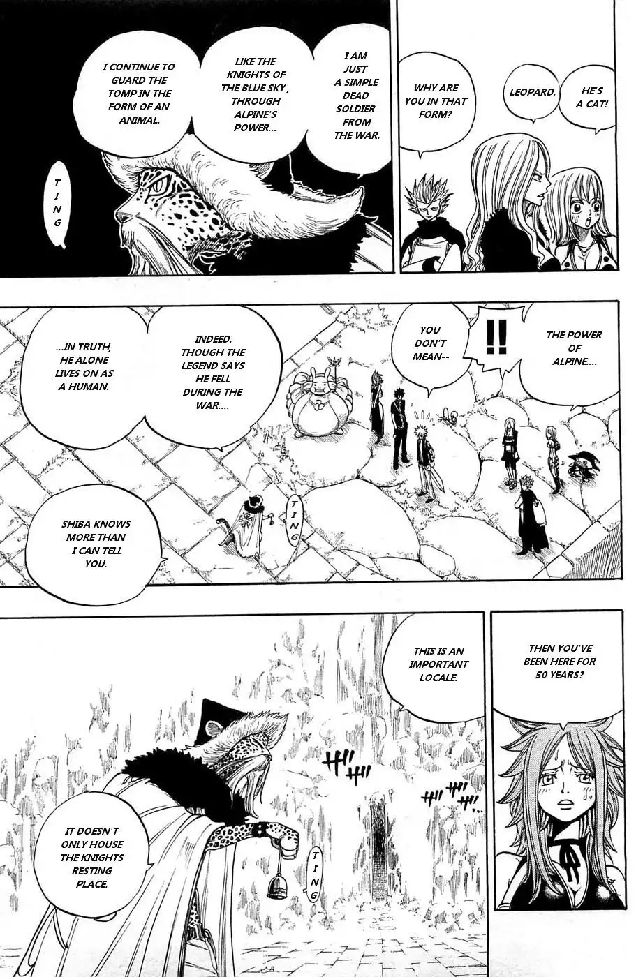 Rave Master Chapter 237 15